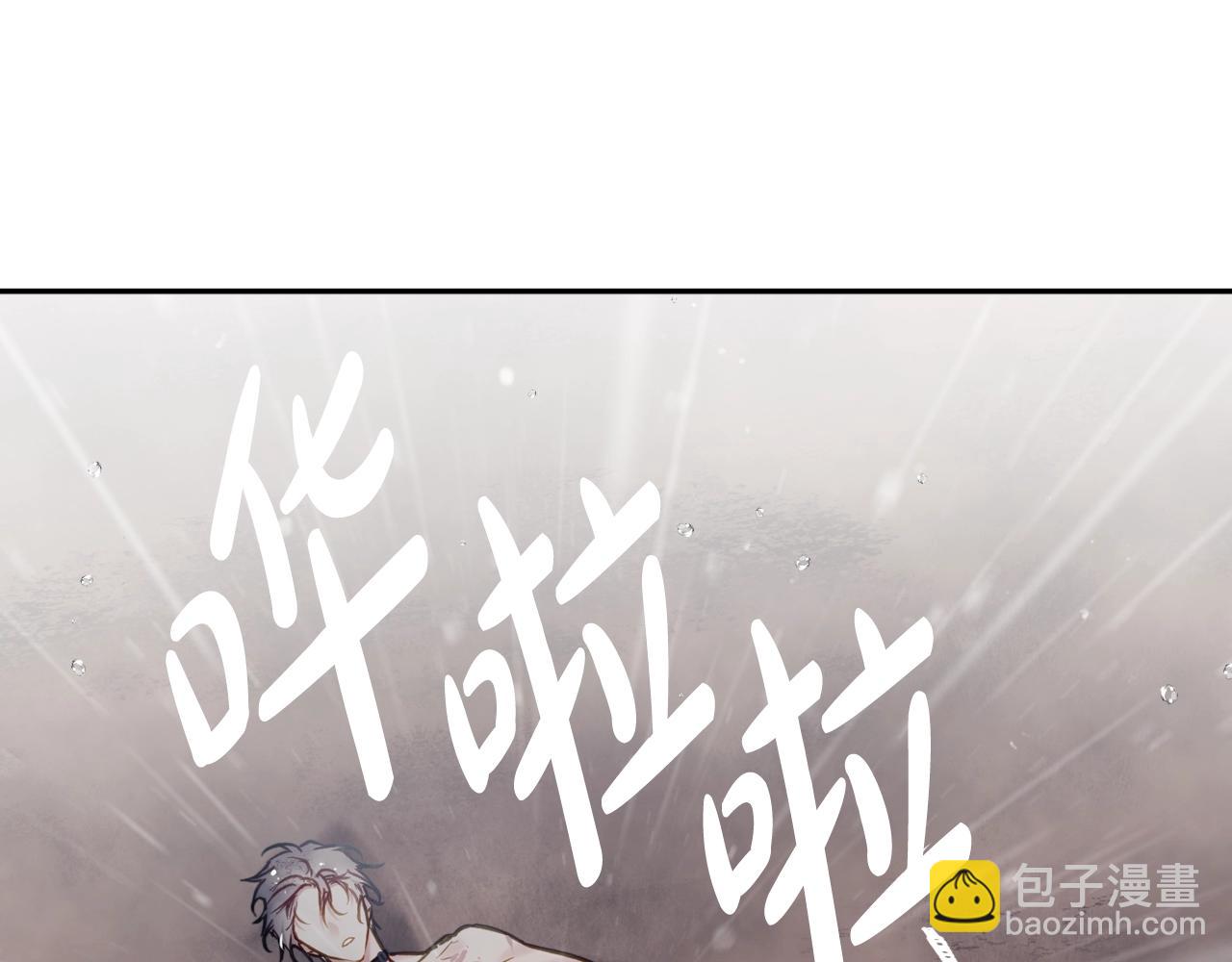 第7话 🔒了！44
