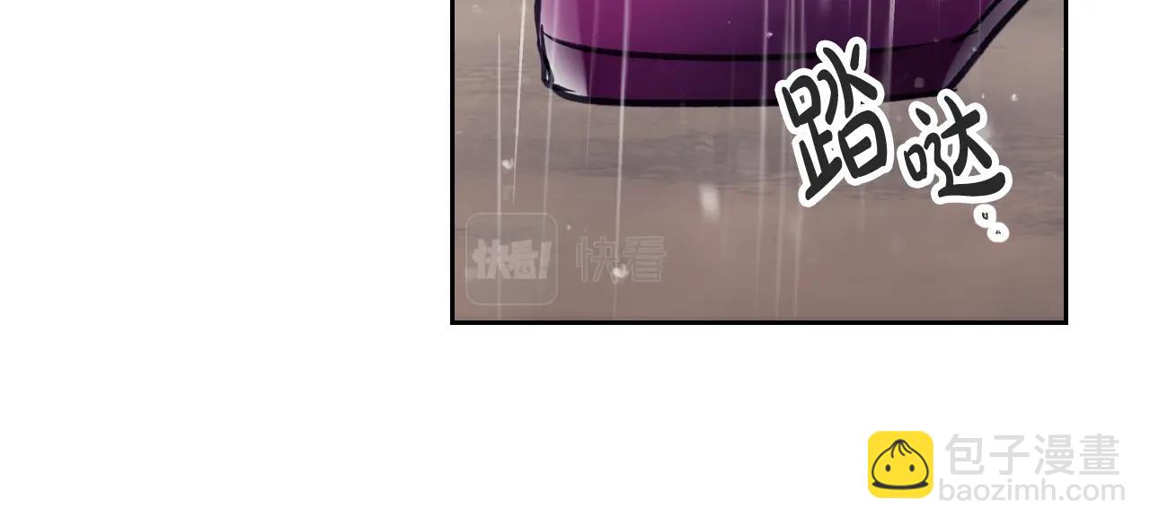 第7话 🔒了！48
