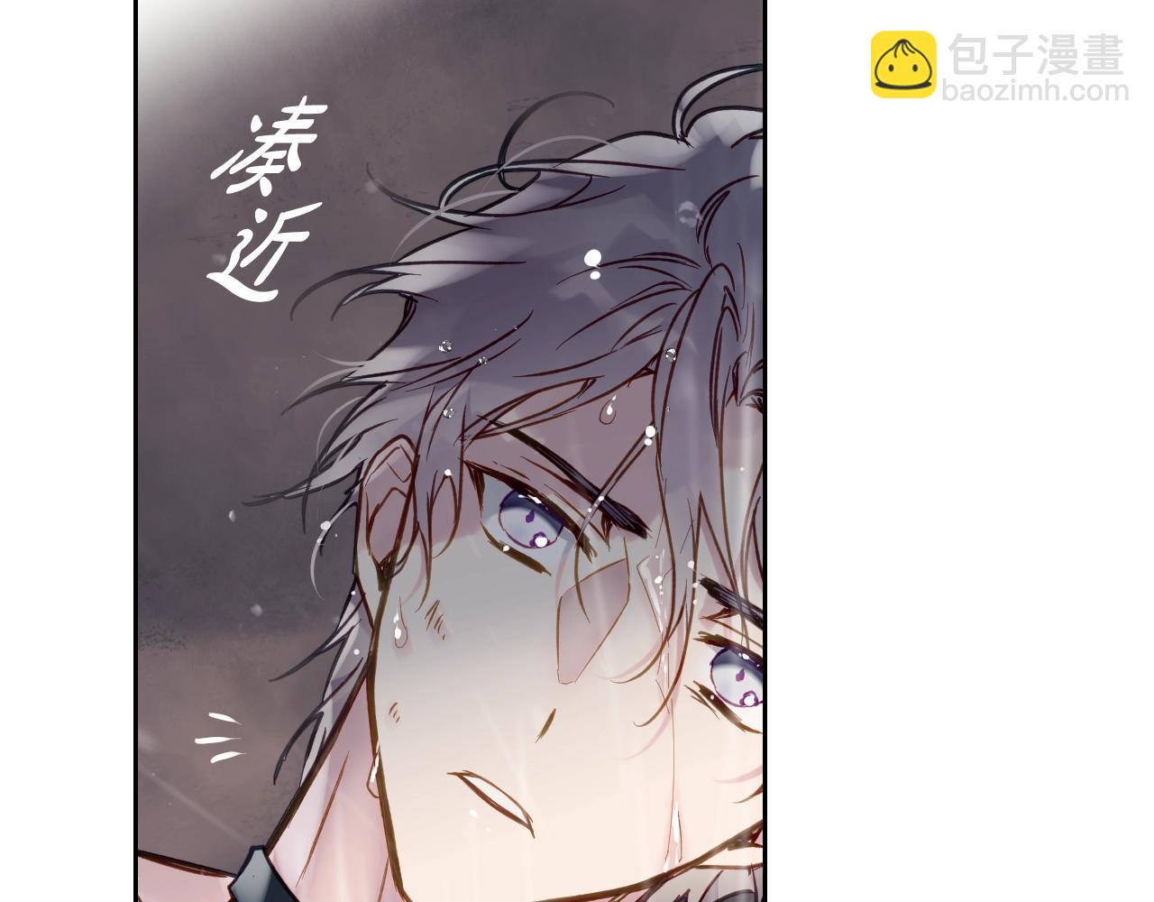 第7话 🔒了！54