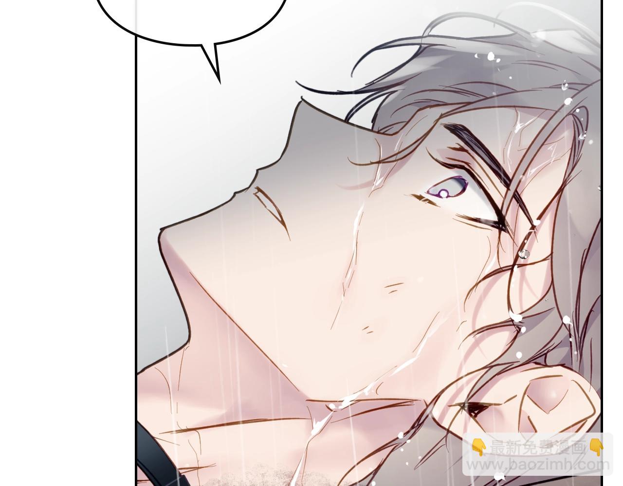 第7话 🔒了！59