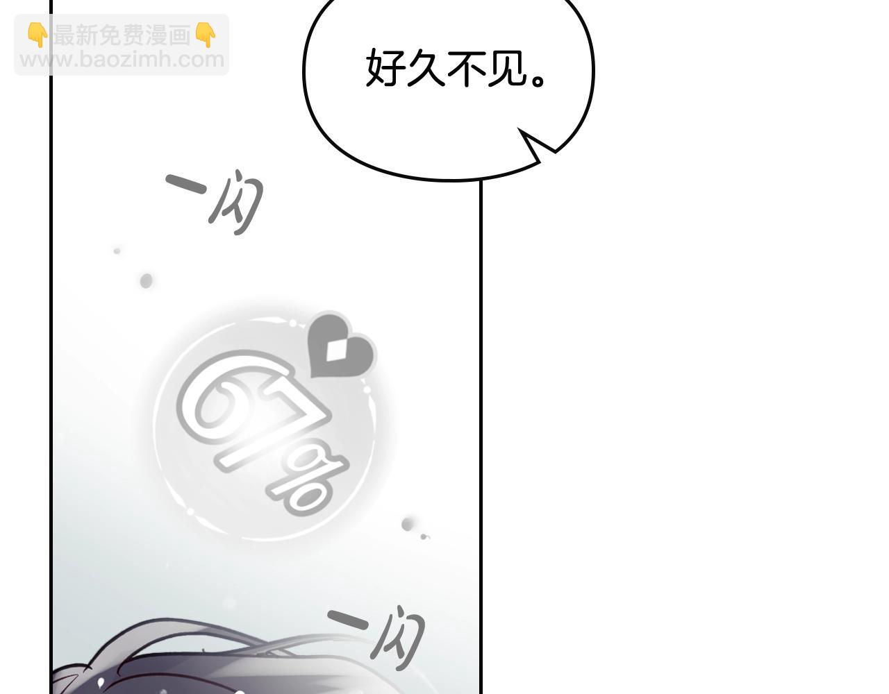 第7话 🔒了！61