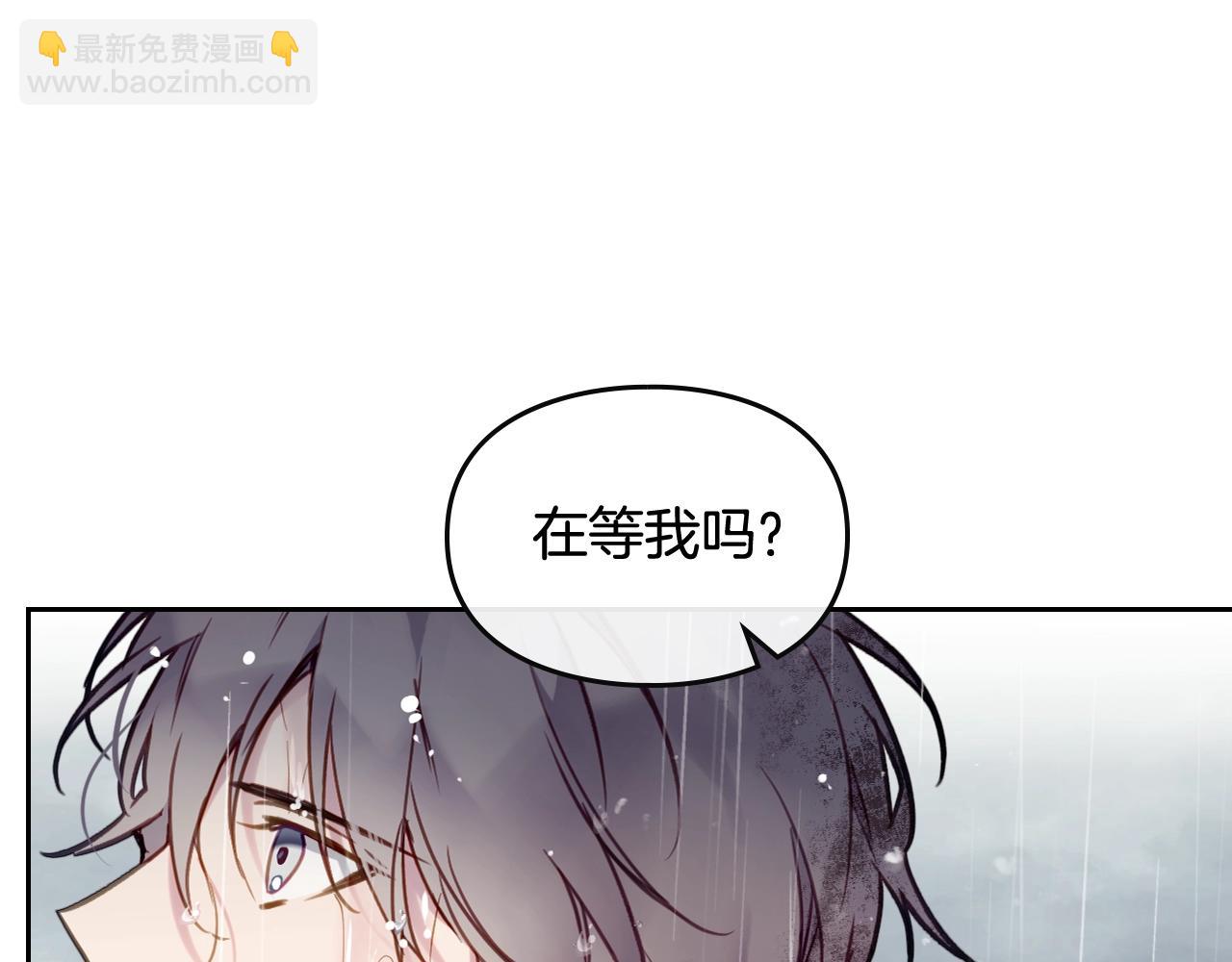 第7话 🔒了！69