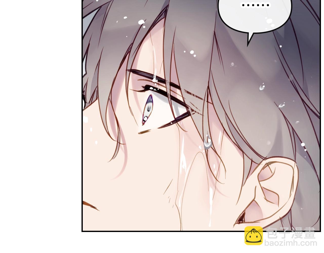 第7话 🔒了！75
