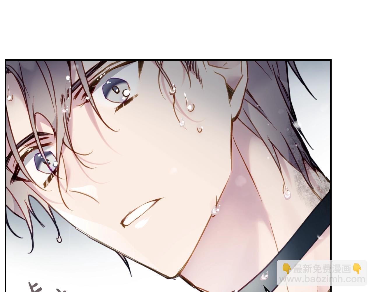 第7话 🔒了！87