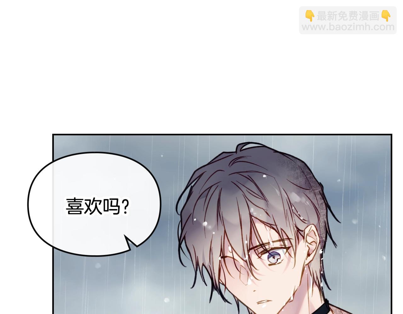 第7话 🔒了！95