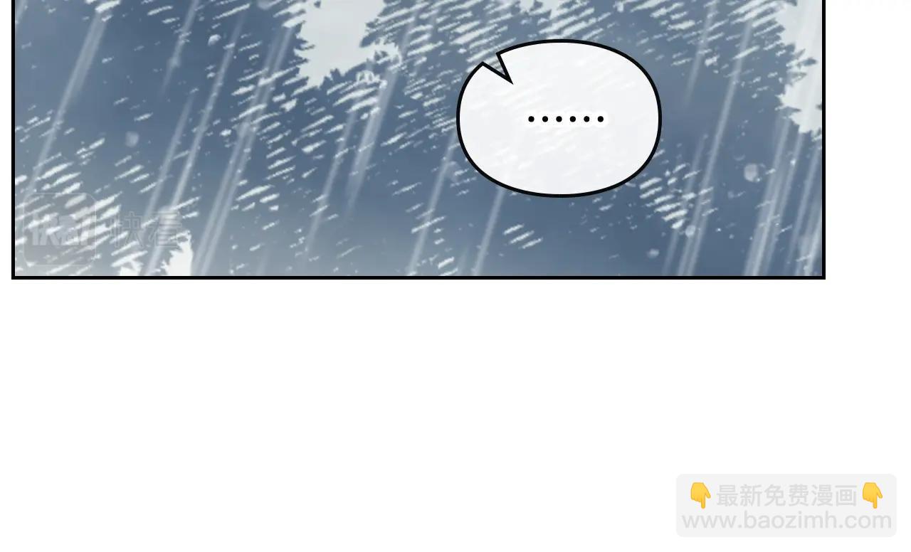 第7话 🔒了！99