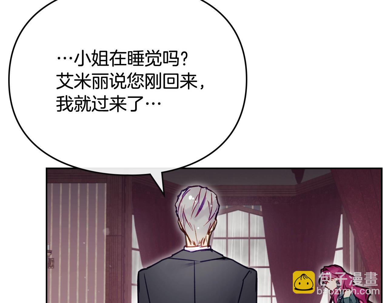 第8话 五十次机会125