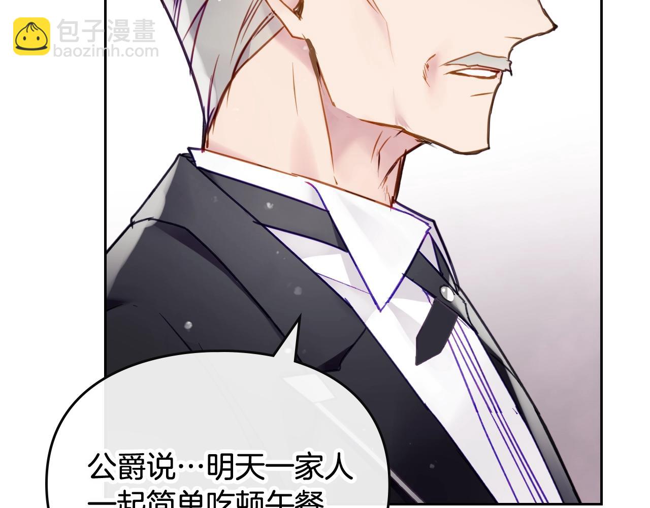 第8话 五十次机会128