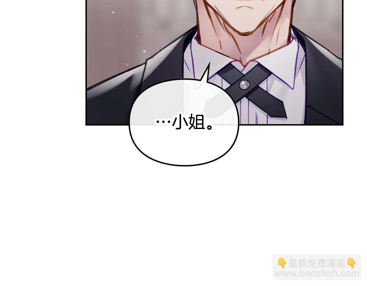 第8话 五十次机会136