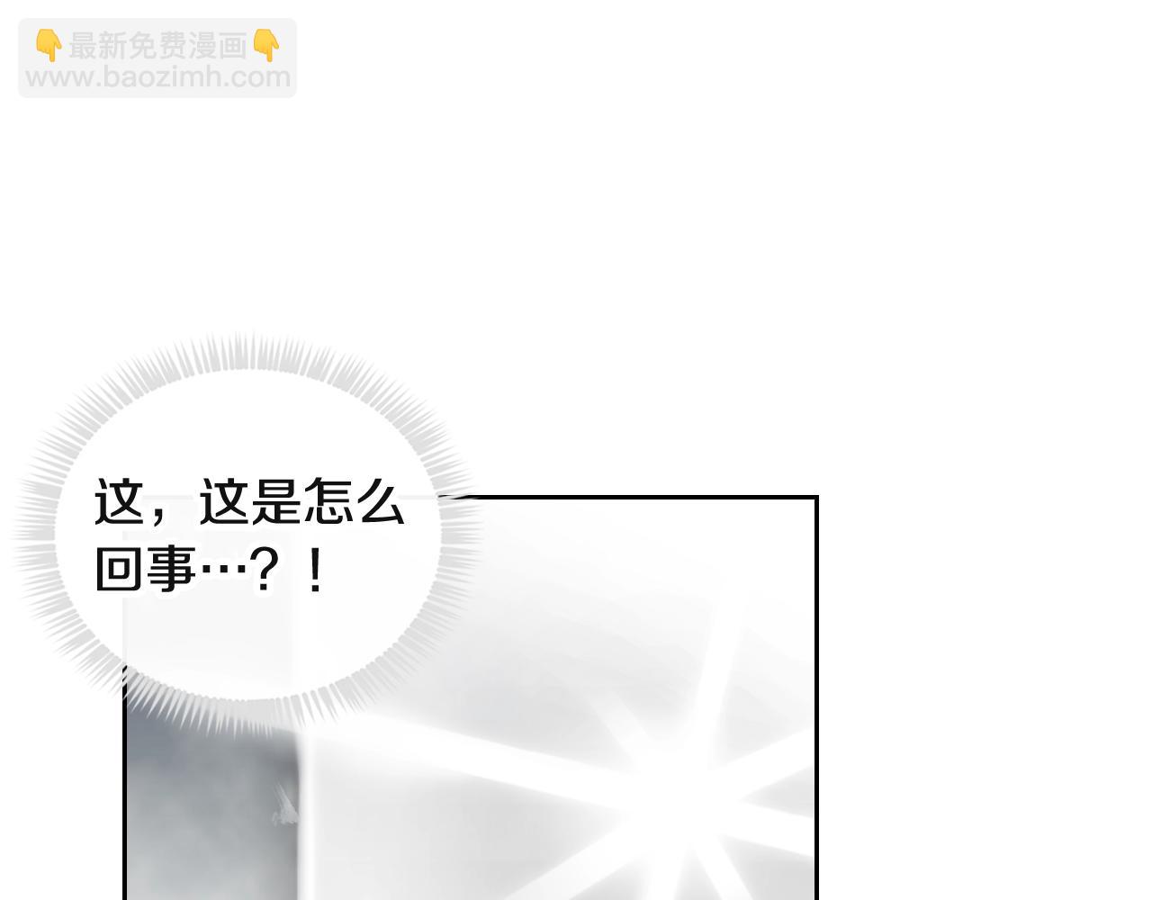 第8话 五十次机会14