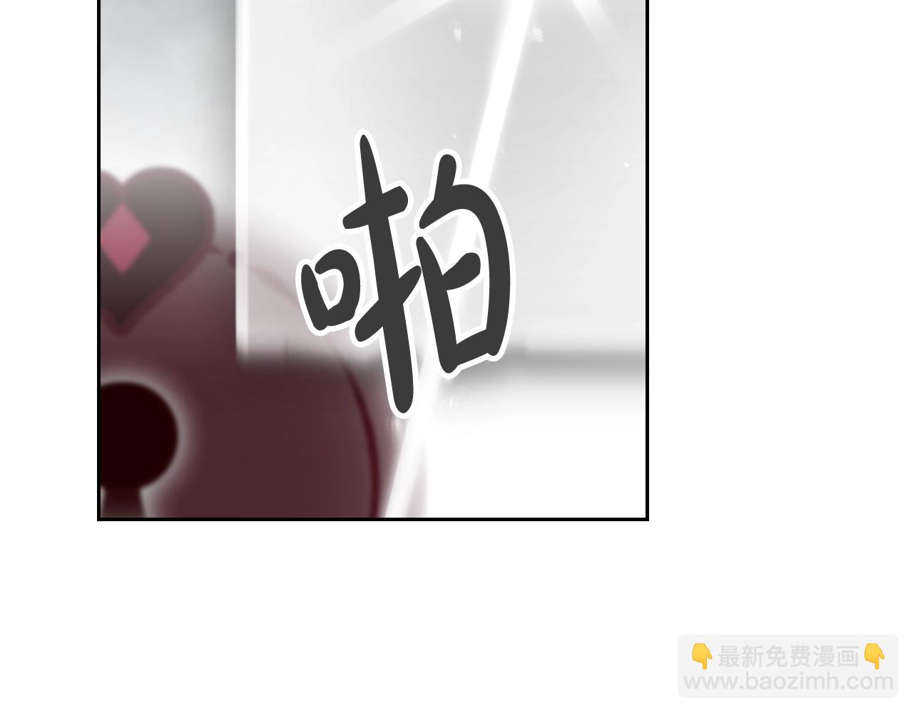 第8话 五十次机会15