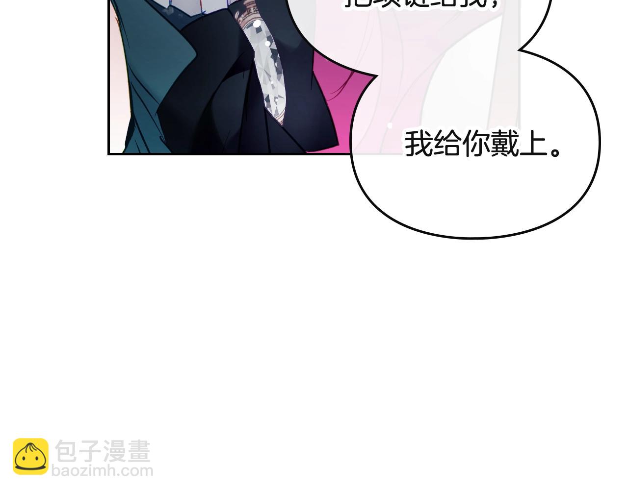 第8话 五十次机会20