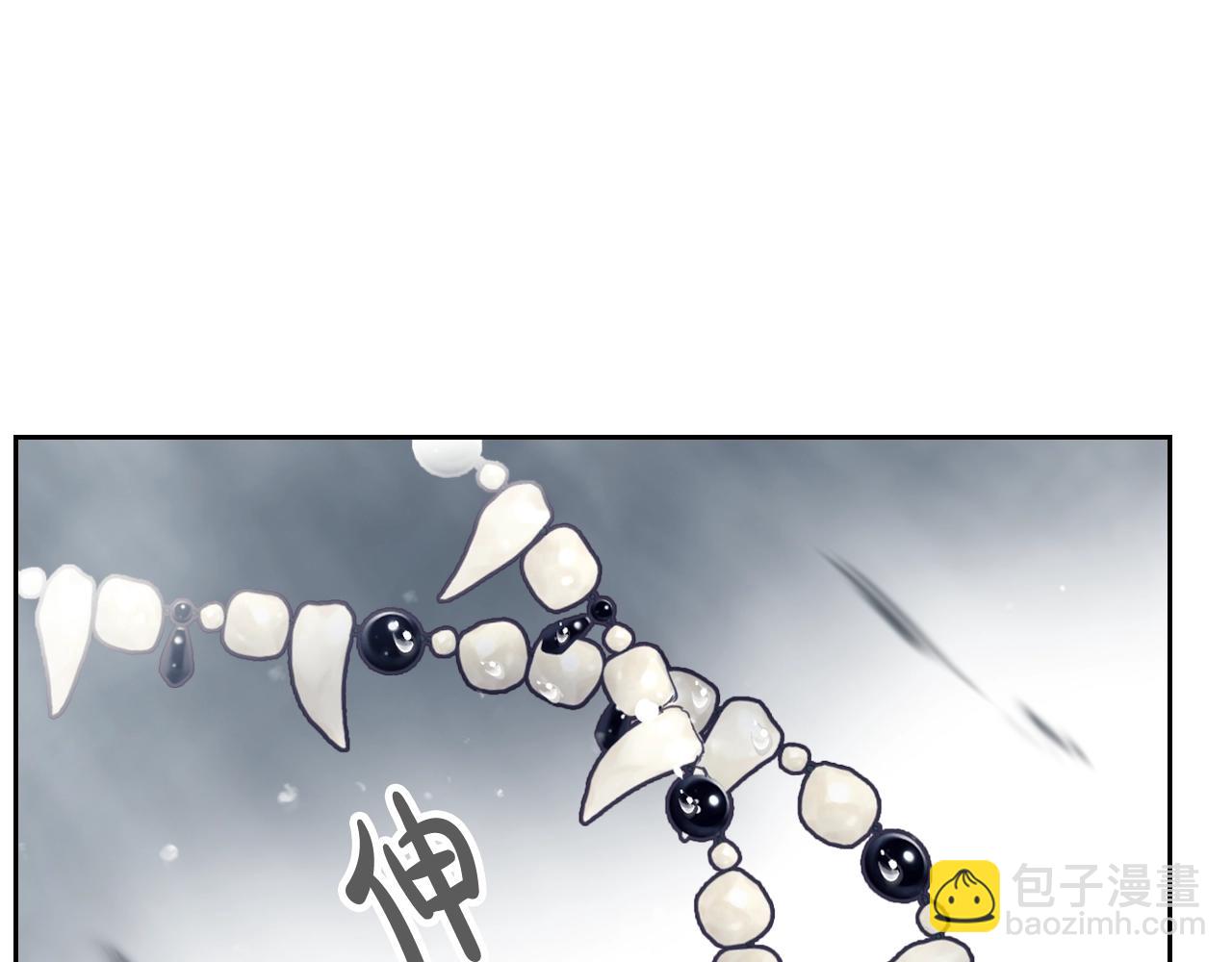 第8话 五十次机会22
