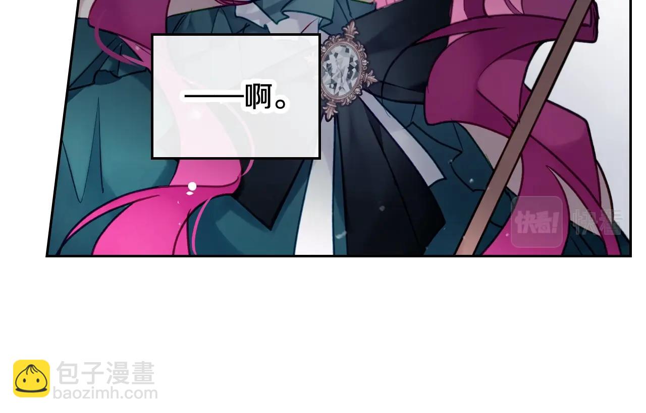 第8话 五十次机会32