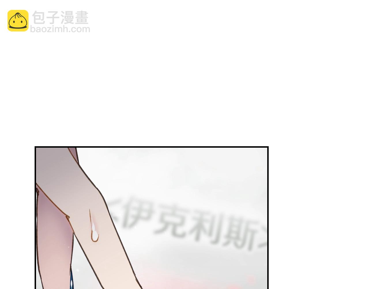 第8话 五十次机会39