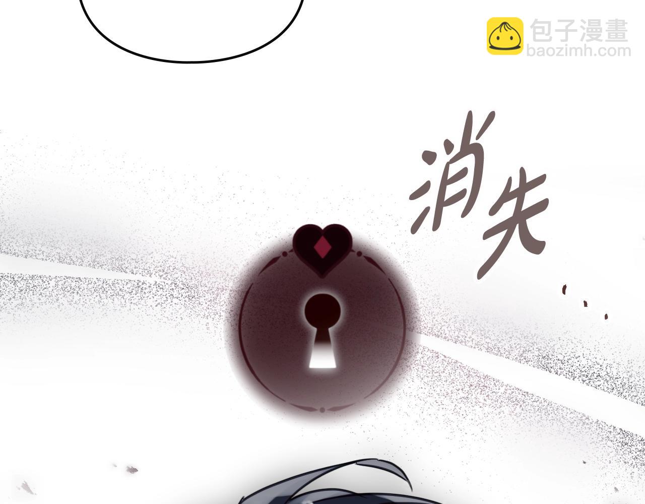 第8话 五十次机会49