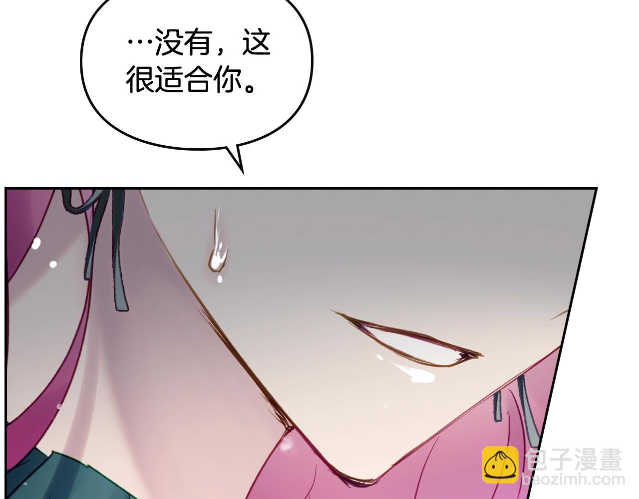 第8话 五十次机会55