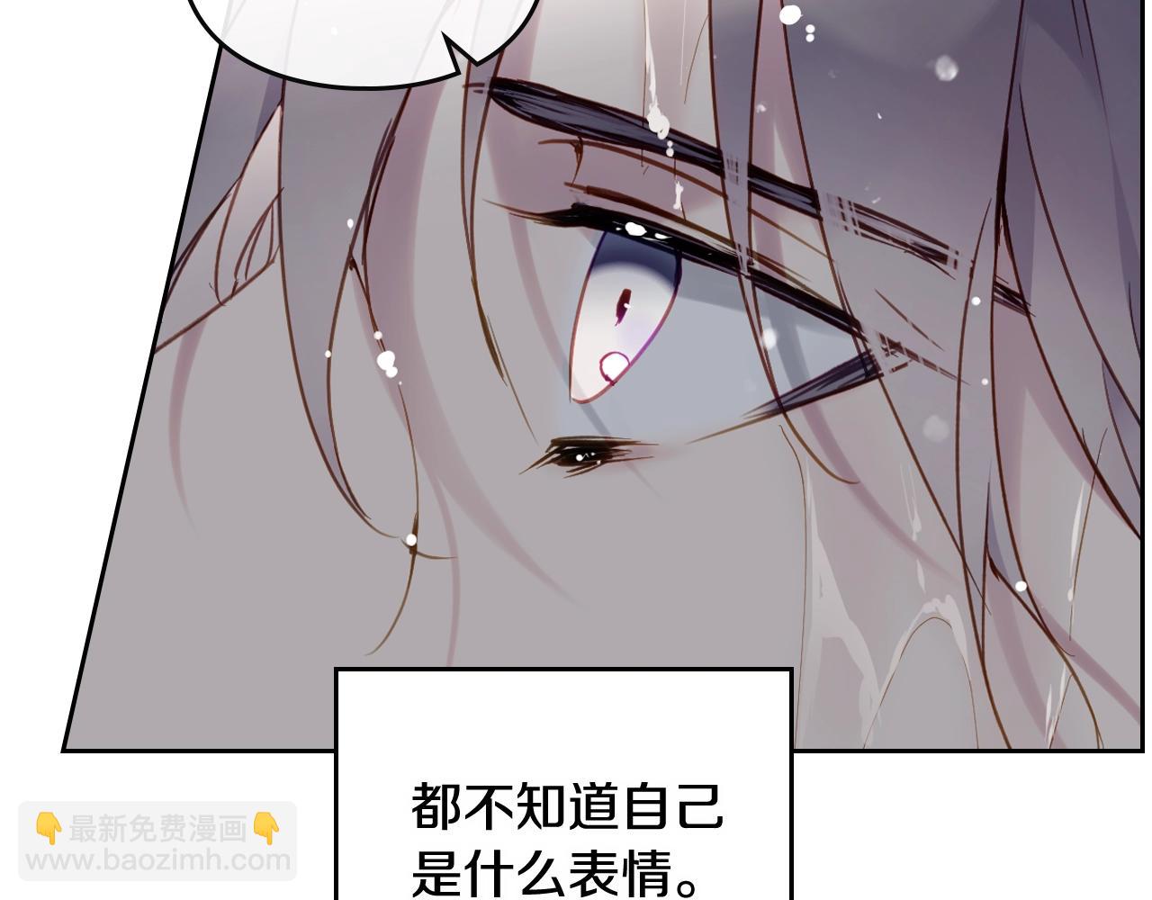 第8话 五十次机会57