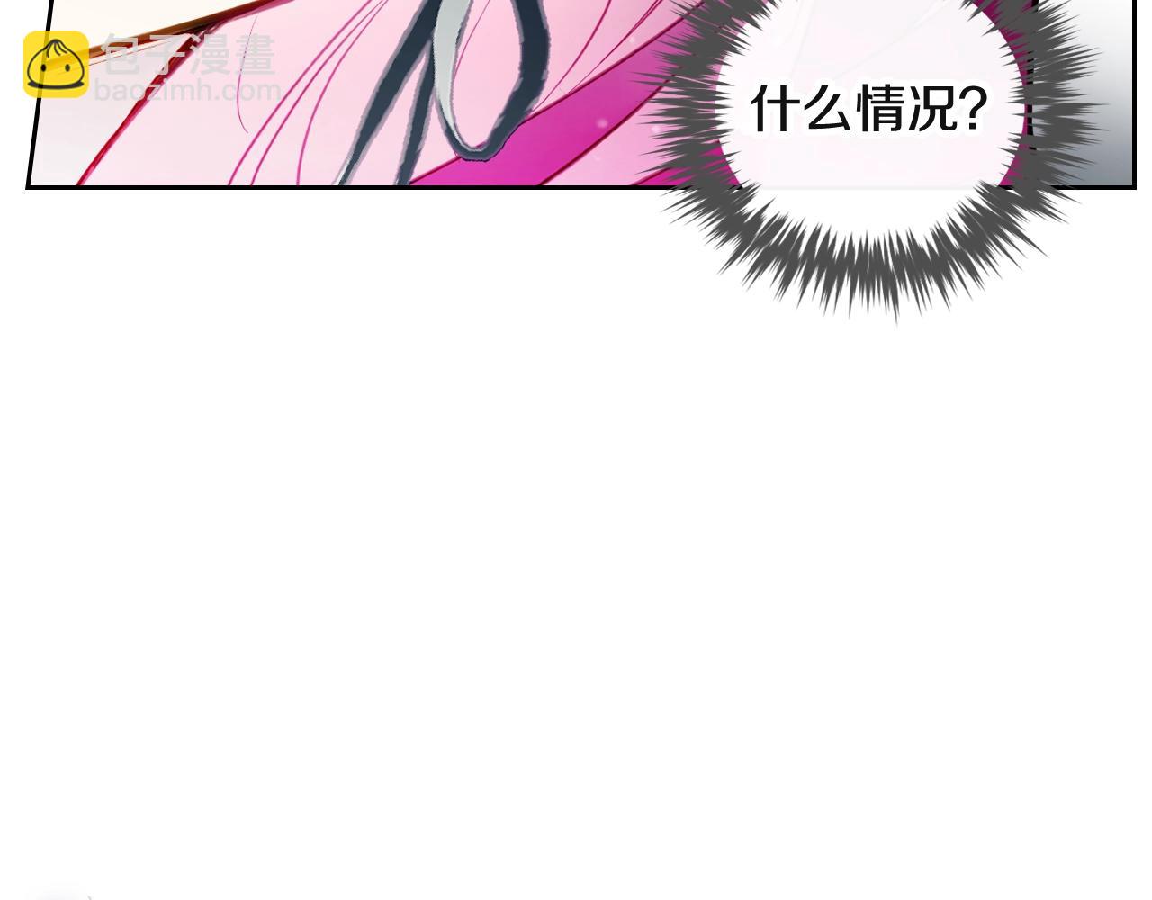 第8话 五十次机会6