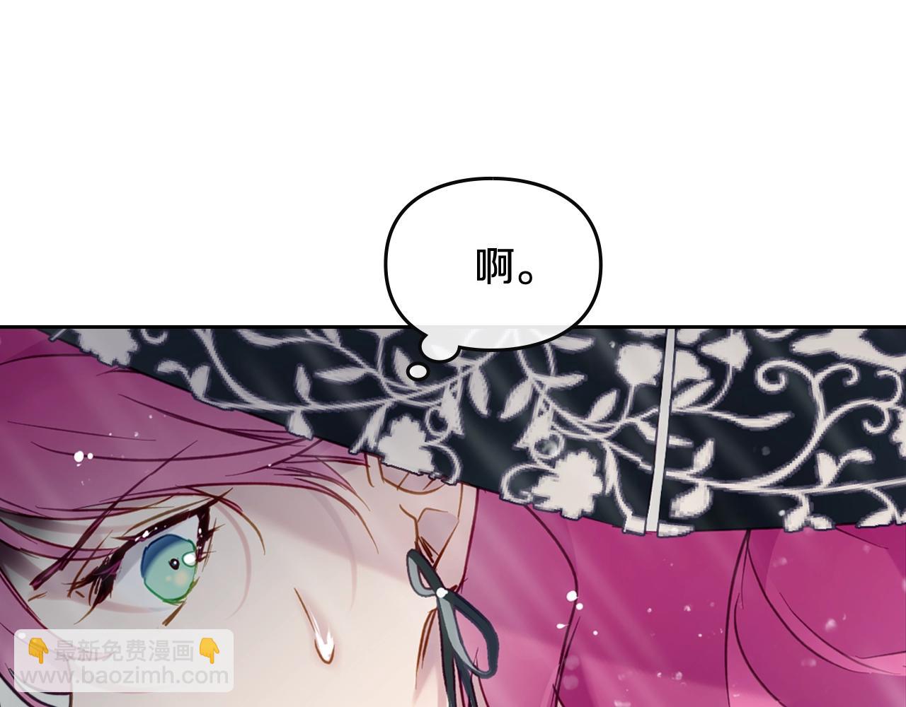 第8话 五十次机会64