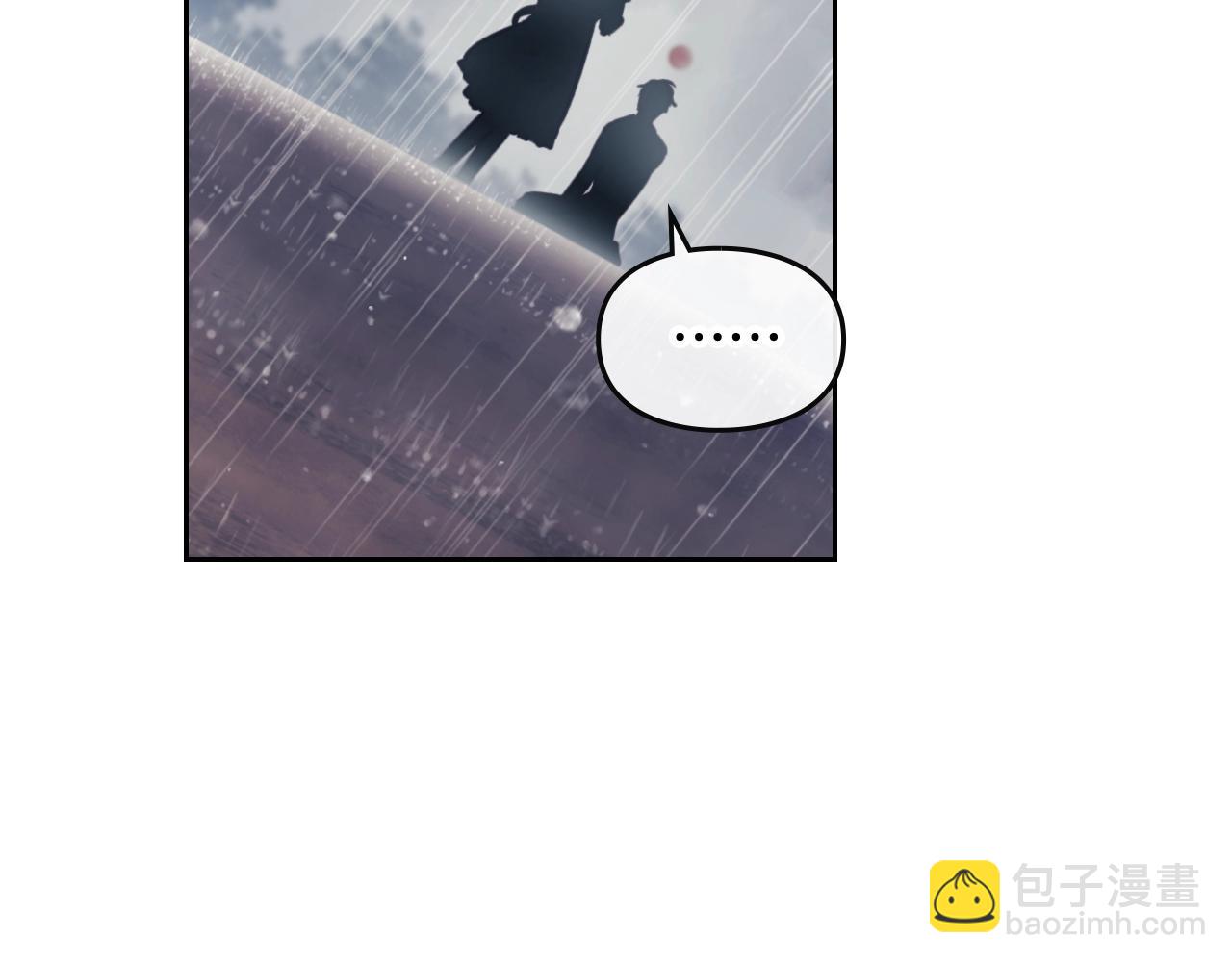 第8话 五十次机会77