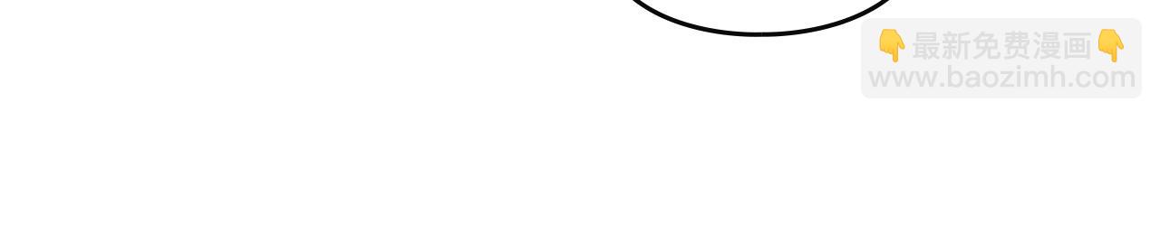 第8话 五十次机会83