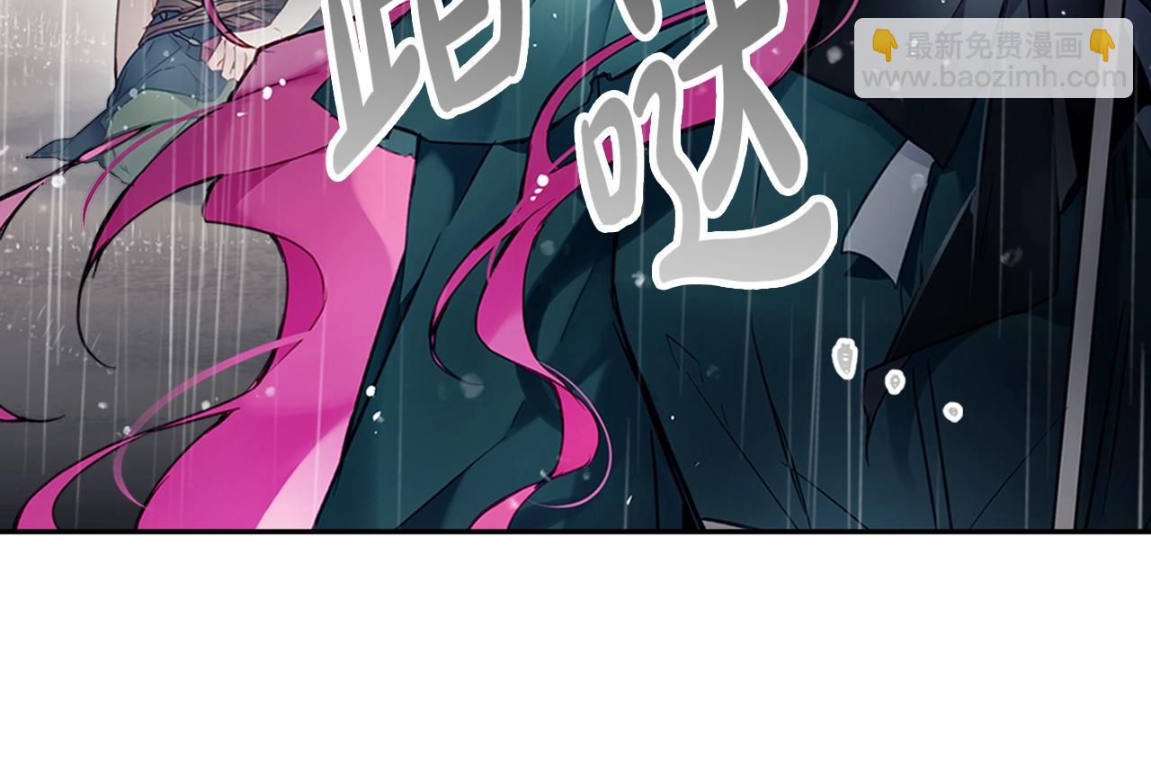第8话 五十次机会88
