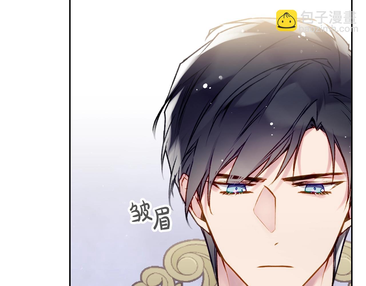 第9话 死期将至144