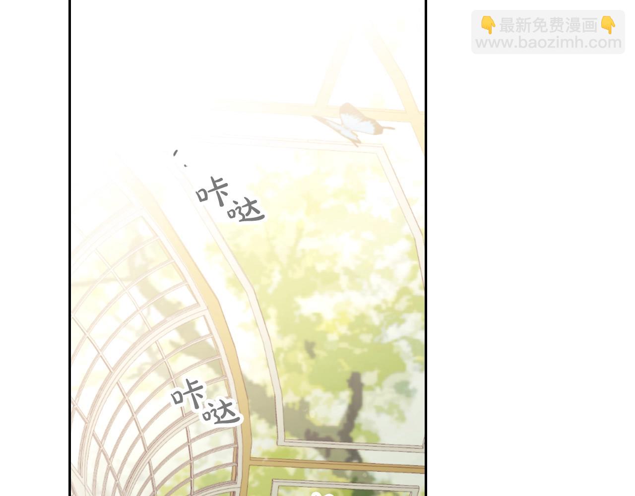 第9话 死期将至66