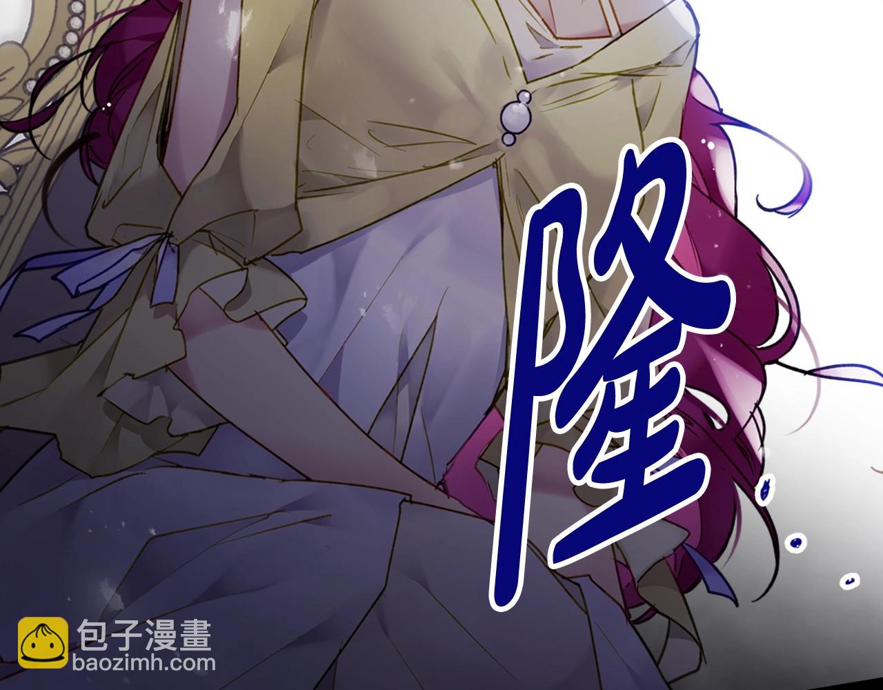 第9话 死期将至94