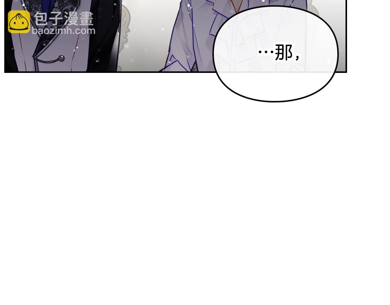 第10话 父爱如山1