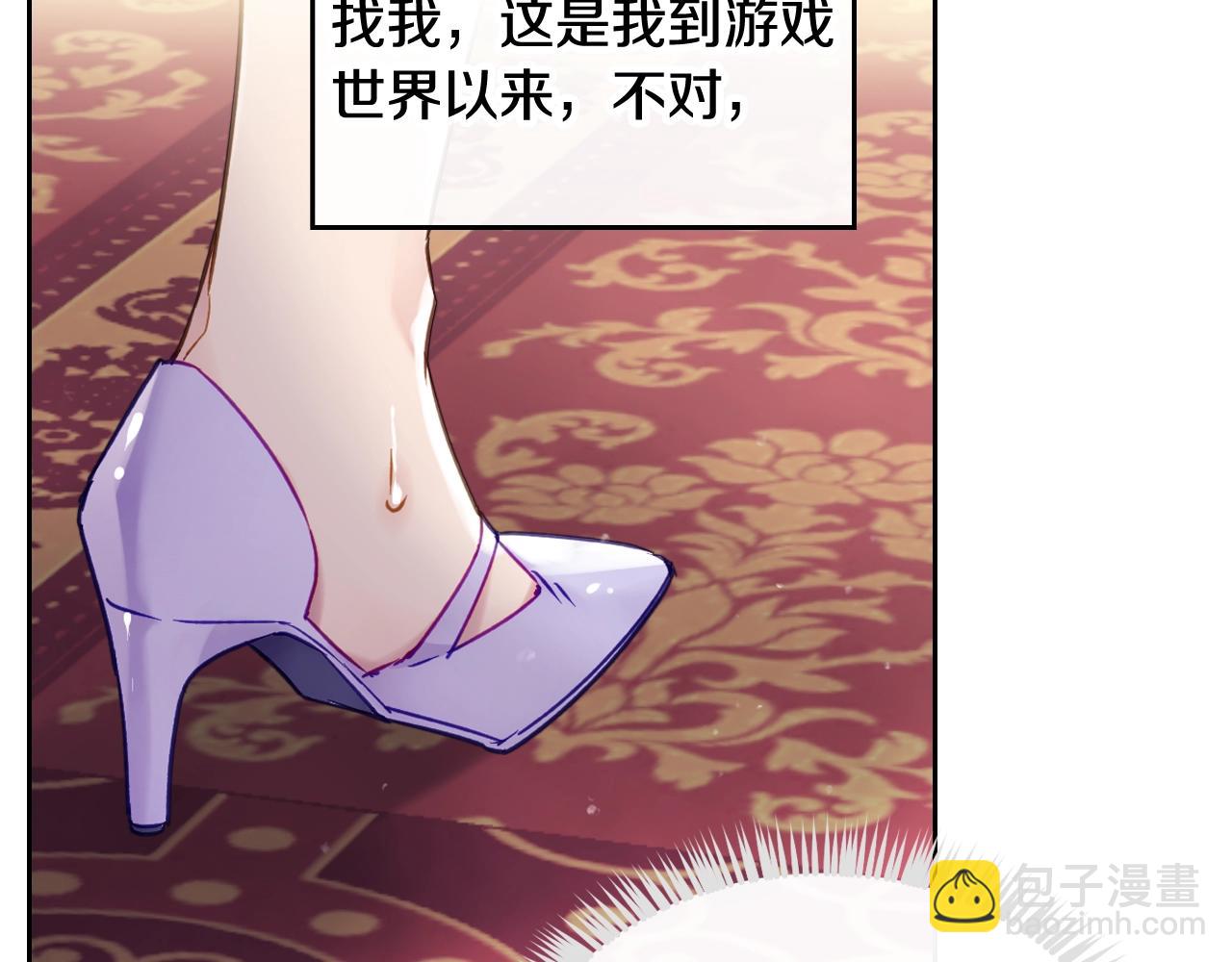 第10话 父爱如山105