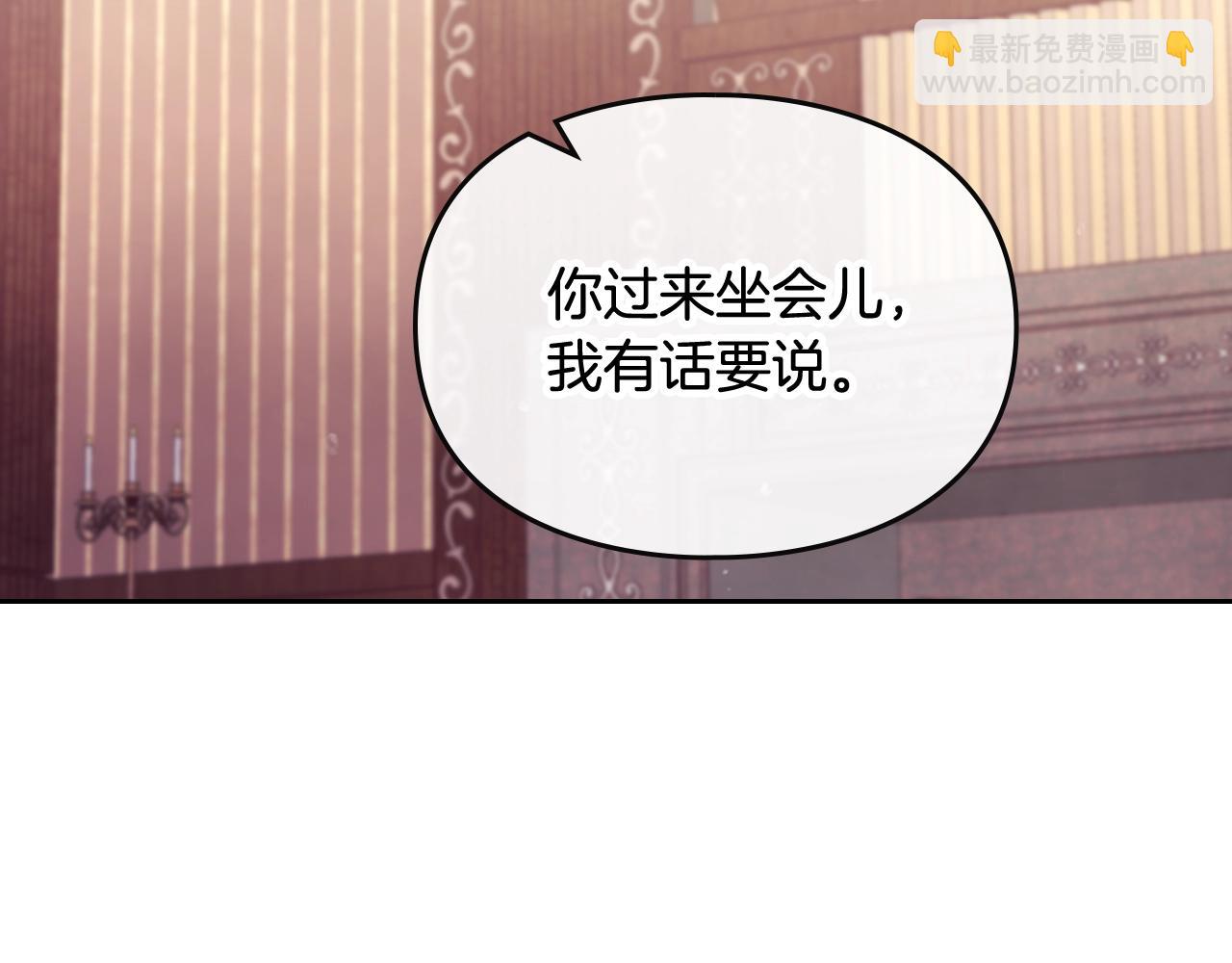 第10话 父爱如山109