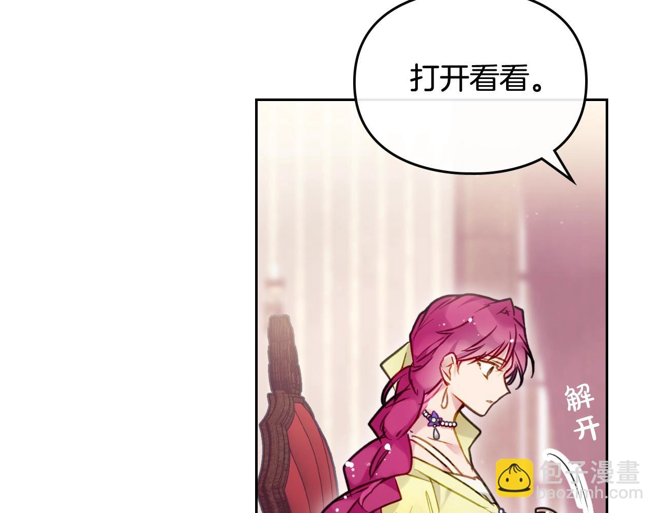 第10话 父爱如山115