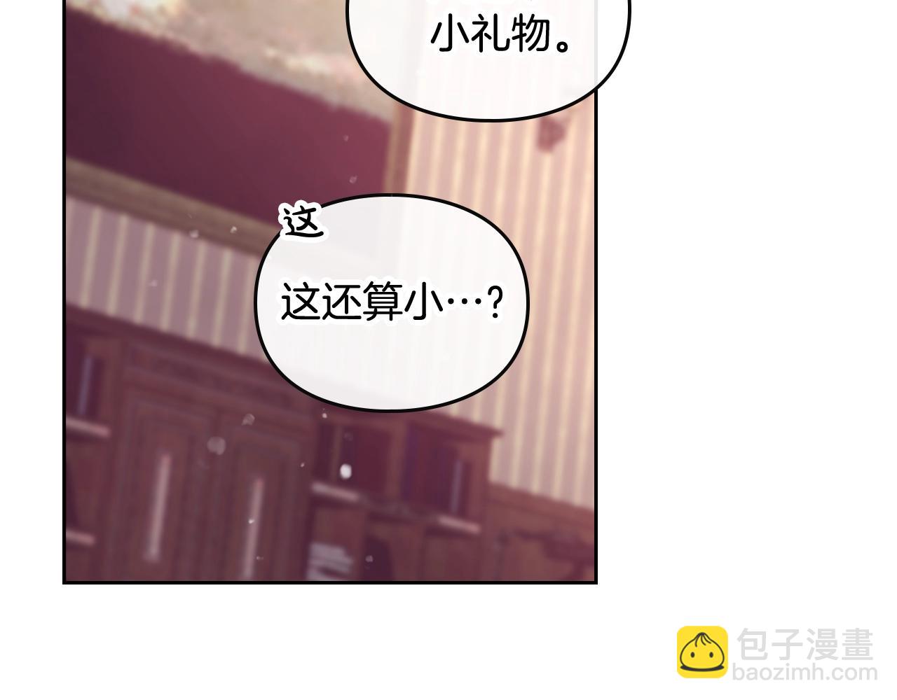第10话 父爱如山127