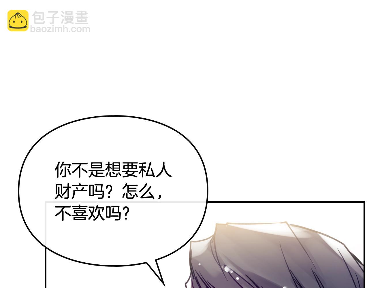 第10话 父爱如山128