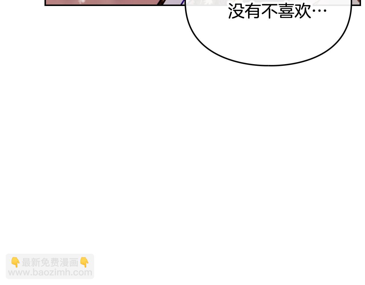 第10话 父爱如山130