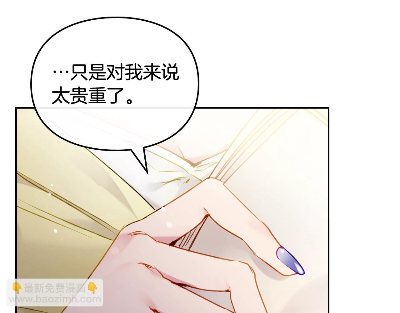 第10话 父爱如山131
