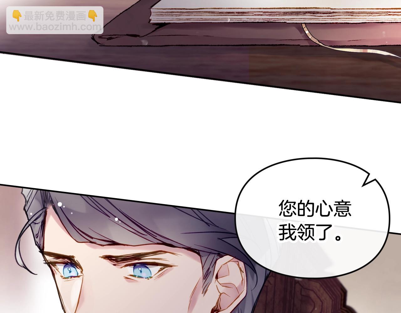 第10话 父爱如山151