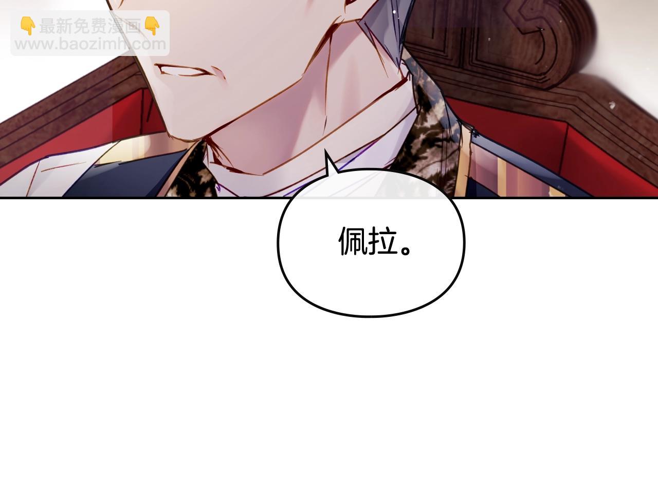 第10话 父爱如山152