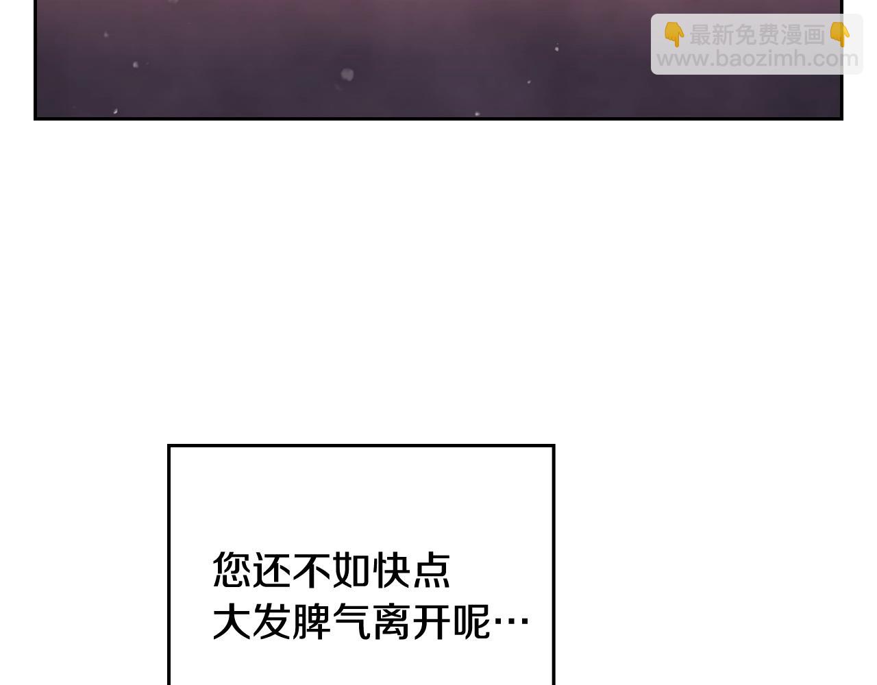 第10话 父爱如山159