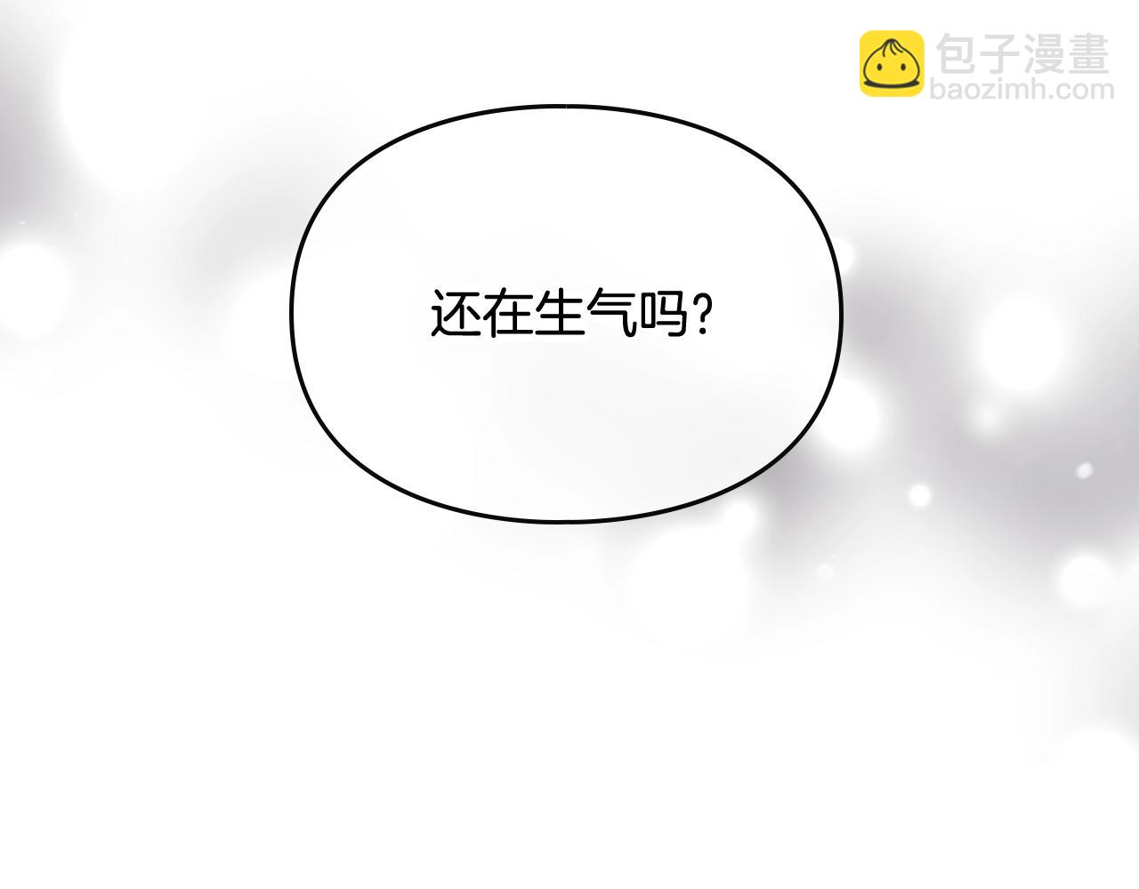 第10话 父爱如山163