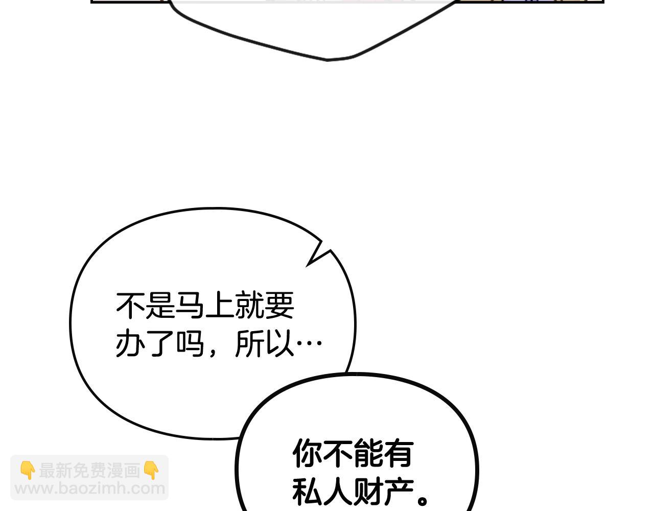 第10话 父爱如山35