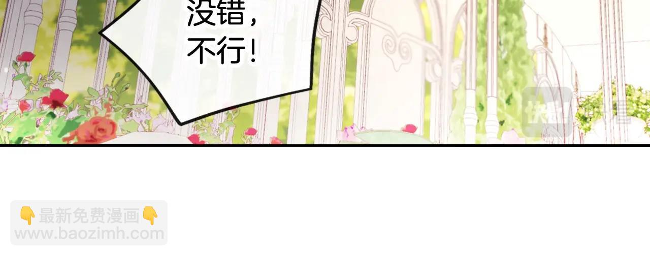 第10话 父爱如山49