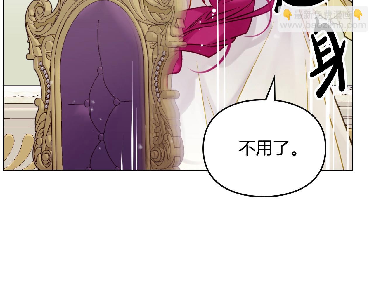 第10话 父爱如山60