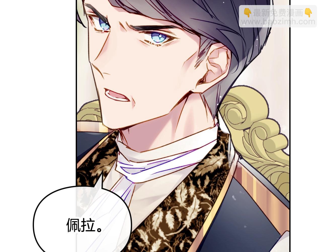 第10话 父爱如山64