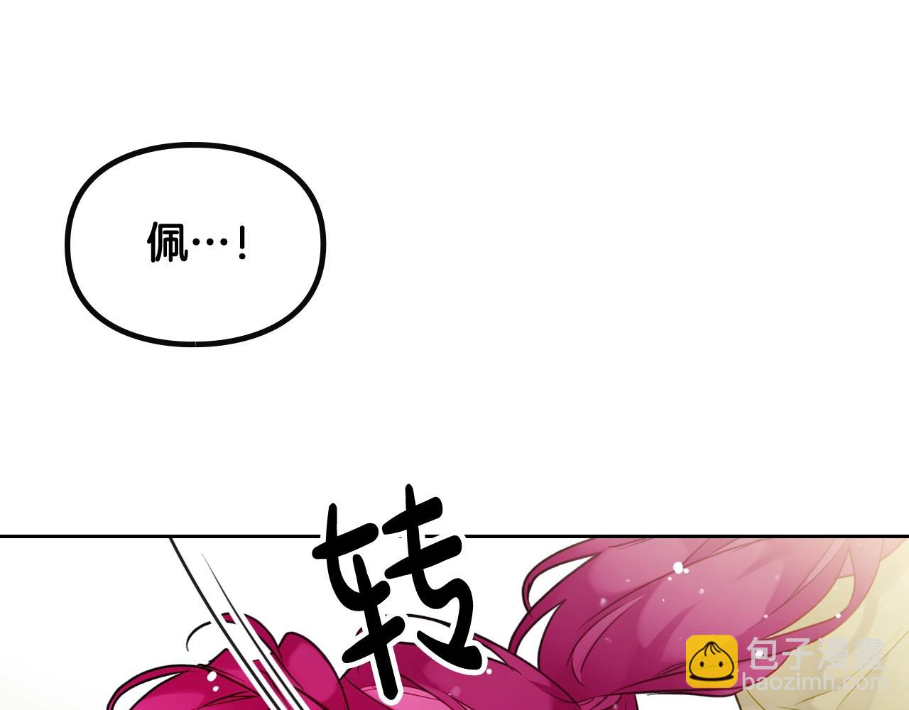 第10话 父爱如山66