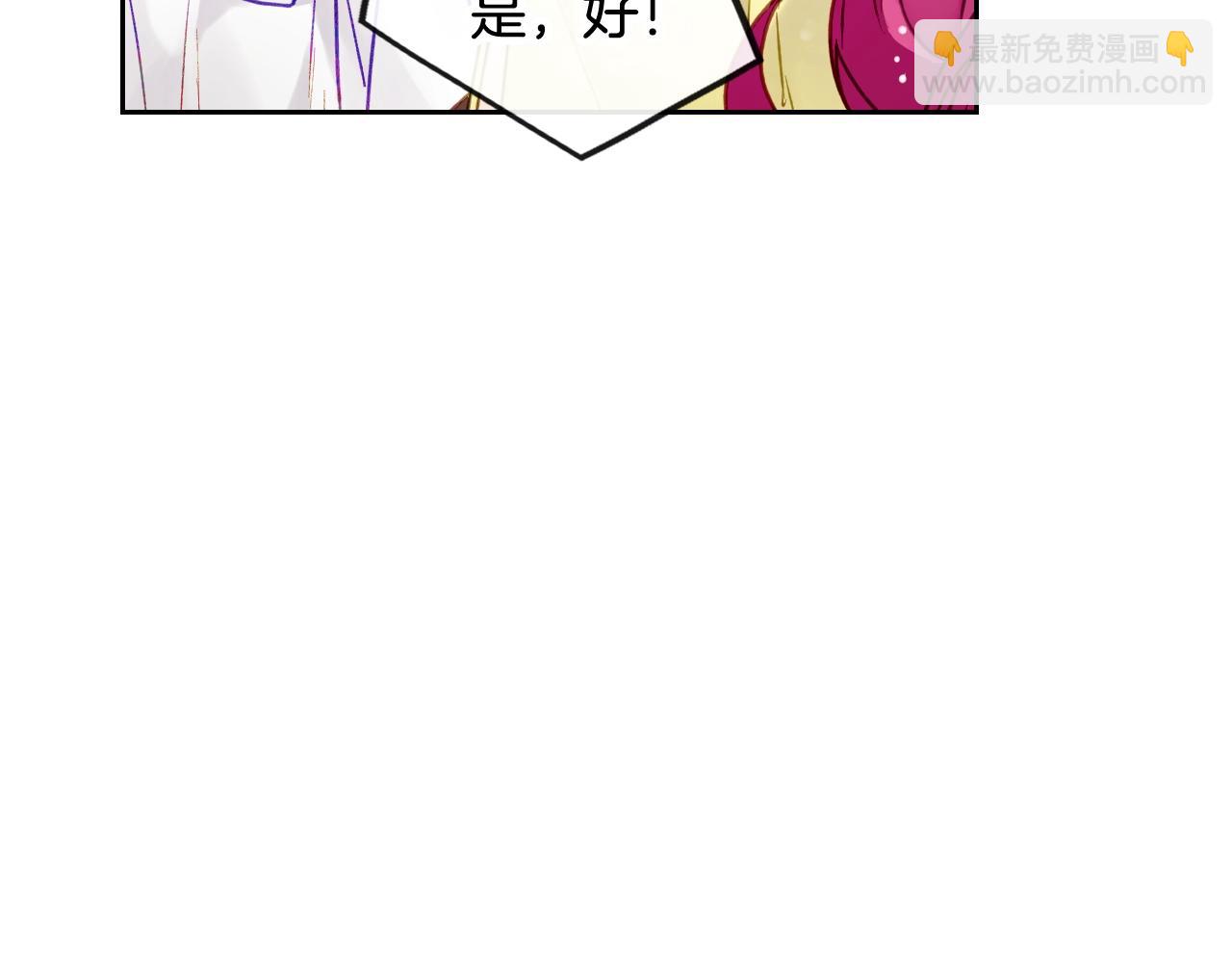 第10话 父爱如山78