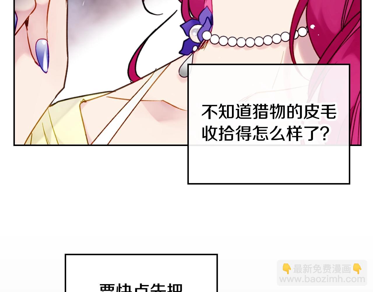 第10话 父爱如山80