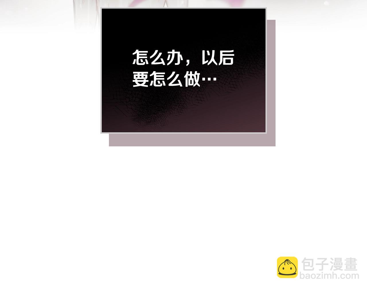 第10话 父爱如山84